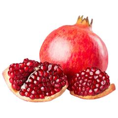 Pomegranate - kolarmegamart