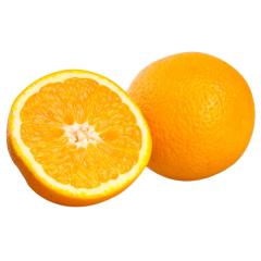 Orange - kolarmegamart